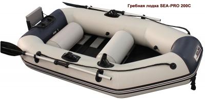 Лодка Sea-pro 200 С гребная