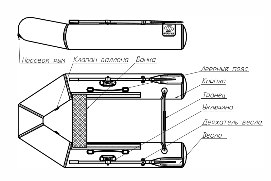 Фрегат 240 Е